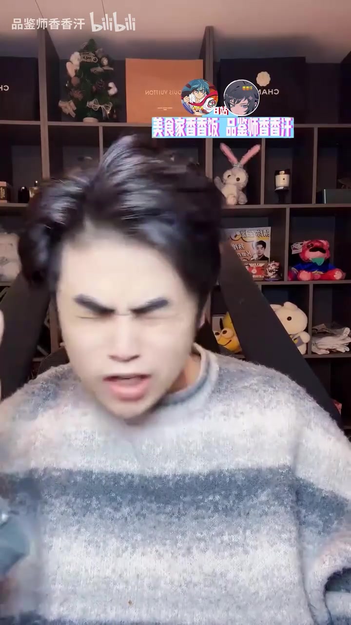 谈球吧官网登录入口朱开：小奶油LPL第一中单 我宇宙第一教练！导播都跟不上他送的速度