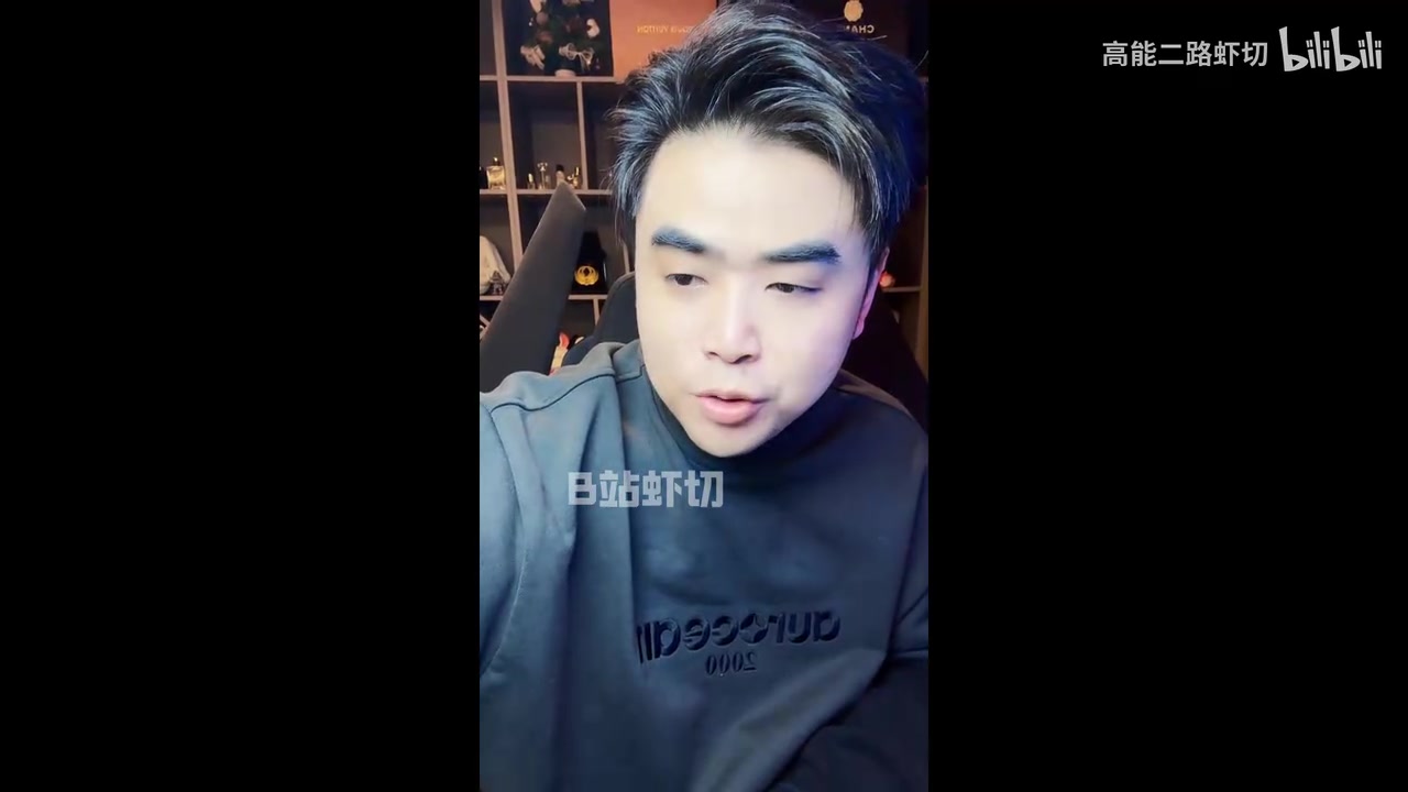 谈球吧(中国)官方网站朱开：NIP第一赛段吃了iG没磨合好的红利 NIP最终排名会在第六