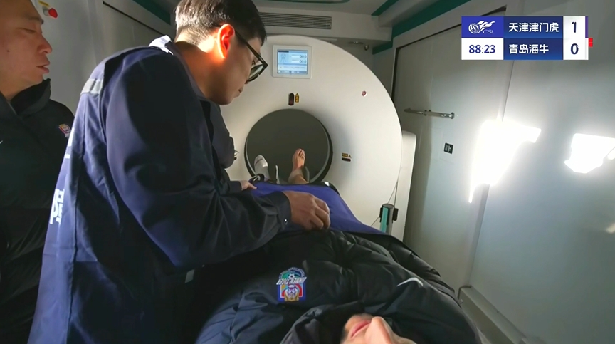 谈球吧体育app官网先进！津门虎实时直播萨尔瓦多检查，这是天津首台移动方舱CT车