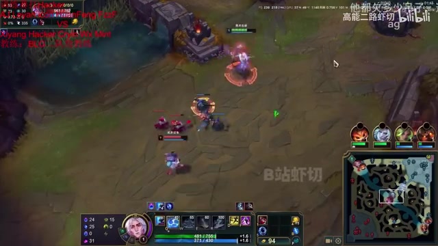 谈球吧体育app下载我其实还好吗🫠真正陀螺！icon维克托10分钟被Cryin单杀三次！