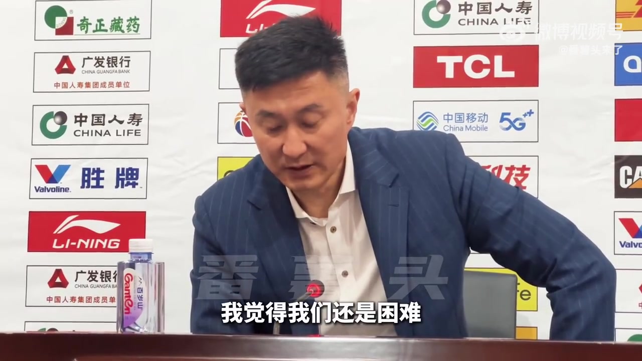 谈球吧杜锋：我们困难的准备做得不够 不如对方拼得凶 自身失误太多了