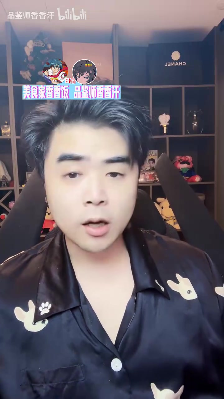 谈球吧朱开：假如TES依旧呈现出还是Kanavi一个人在C 那LPL就完了！