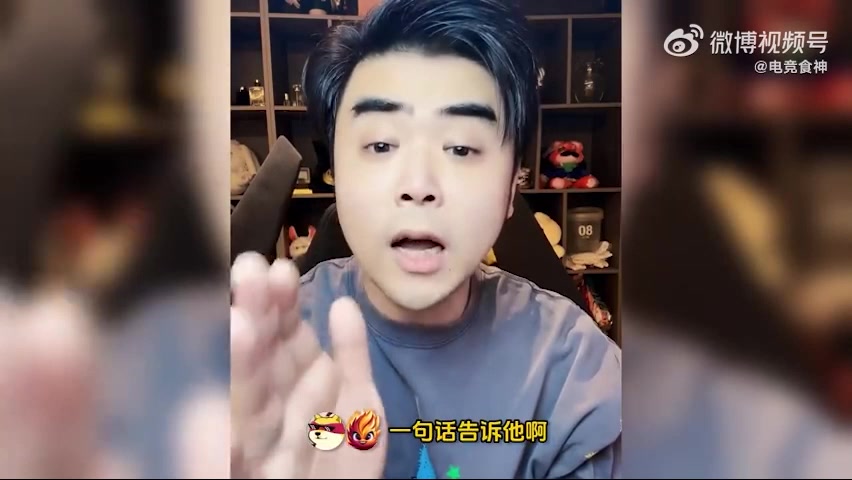 谈球吧官网登录入口铜牌光荣🤮朱开回应外卖教练：那我问你 国内这么多人 为什么我是亚运主教练