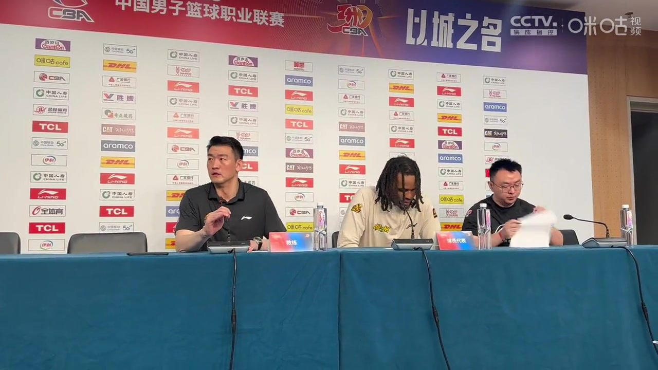 谈球吧官网登录入口王博：拒绝黑八 吸取教训 辽宁是老牌强队 半决赛向他们学习