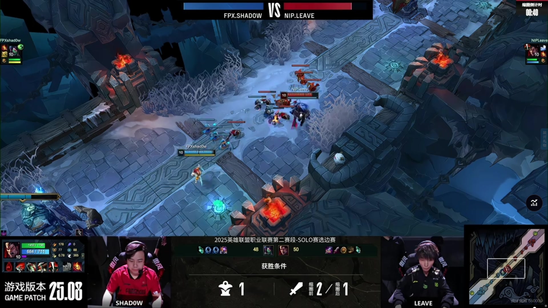 谈球吧体育app下载激动的口香糖都掉了🤣shad0w阿卡丽拿下leave 激动的口香糖掉地上