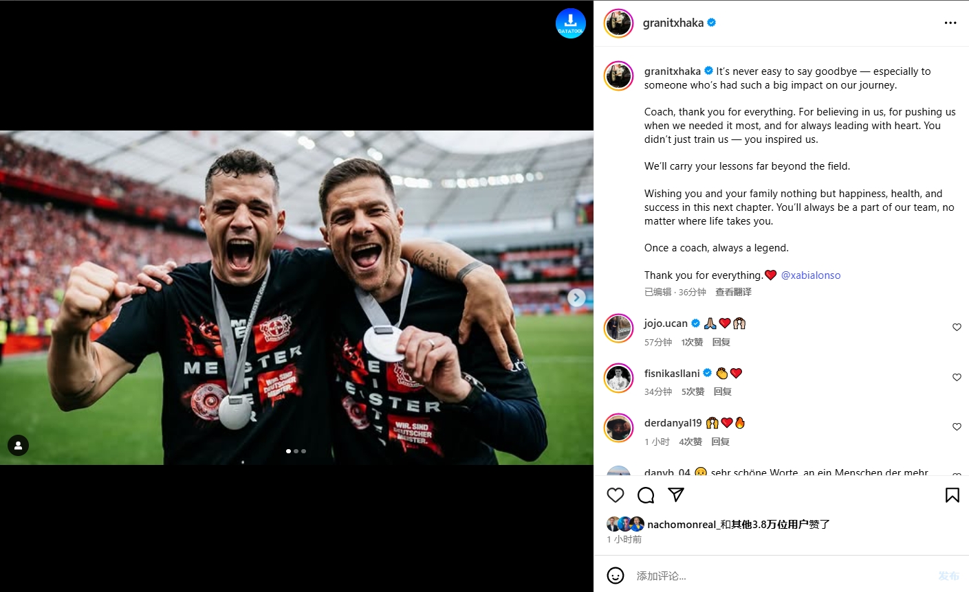 谈球吧(中国)官方网站扎卡祝福阿隆索:你永远都是传奇,感谢你做的一切❤️