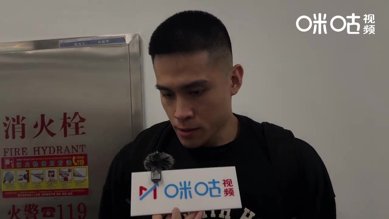 谈球吧陈盈骏：专注度没有对方高 关键失误让对方走了一波流 看录像总结