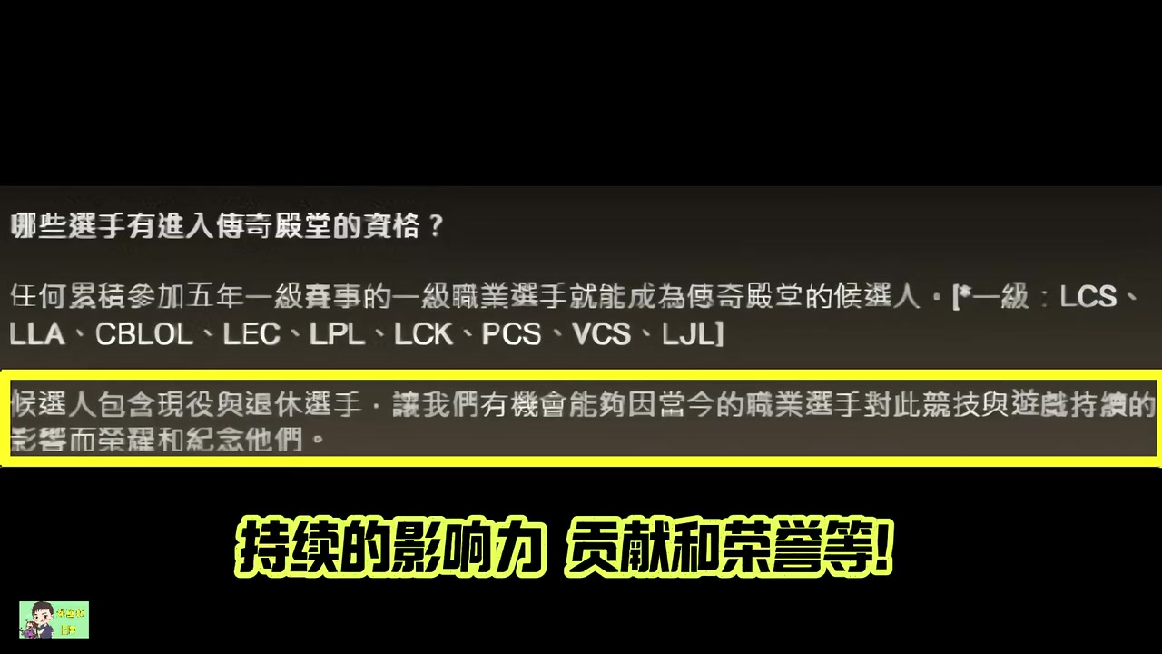 谈球吧官网登录入口各大LOL圈内人恭喜Uzi入选名人堂！Ning：肯定进 JKL：乌兹YYDS！