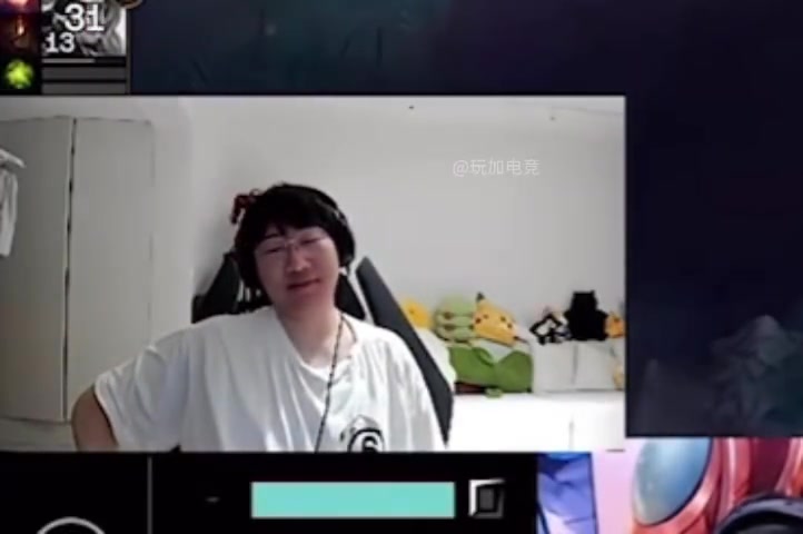 谈球吧Ning宝蓝看BLG横扫TES：错怪iG了兄弟 不是iG问题 是BLG太强了！