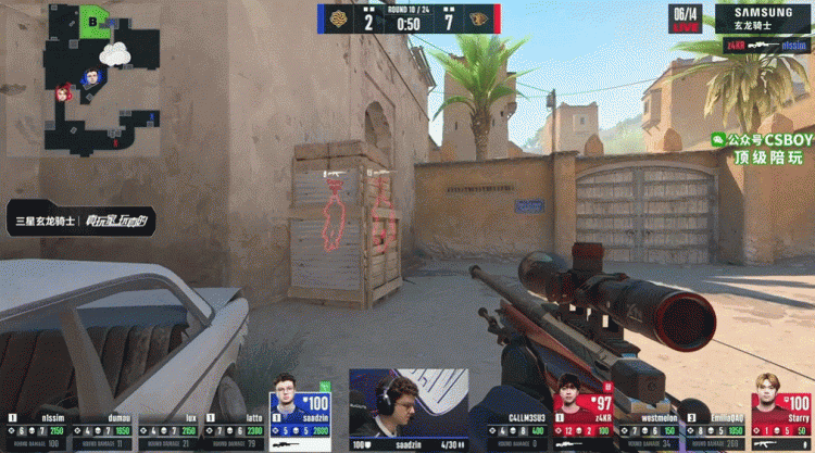 谈球吧体育官网入口🎮国图恐怖如斯！三叶+Emilia沙2双双游龙 LVG暴打Legacy赢图一